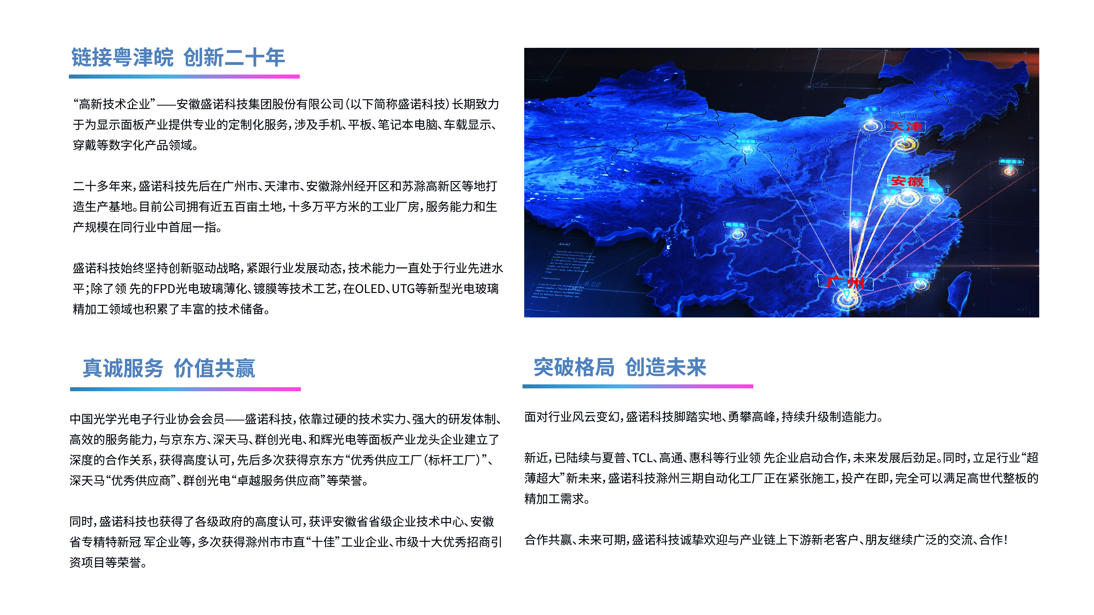 微信圖片_20220927135032.png